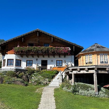 Ferienwohnung "Auszeit" Mit Garten Sankt Oswald-Riedlhuette Zewnętrze zdjęcie